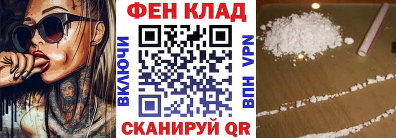АМФЕТАМИН 98%  как найти закладки  Далматово 