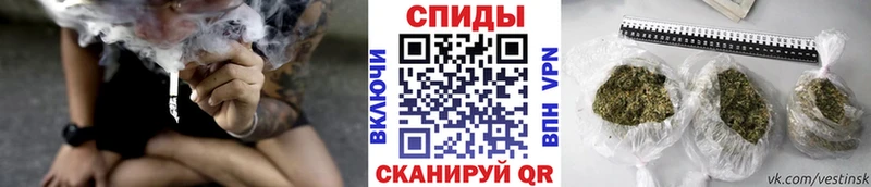 БУТИРАТ Butirat  omg сайт  Далматово  закладка 