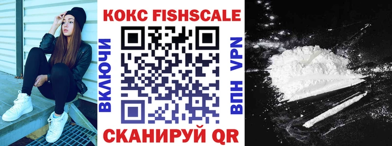 сайты даркнета состав  Далматово  COCAIN VHQ 