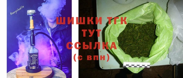 a pvp Горно-Алтайск