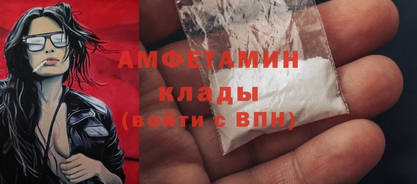 a pvp Горно-Алтайск