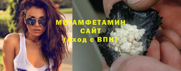 a pvp Горно-Алтайск