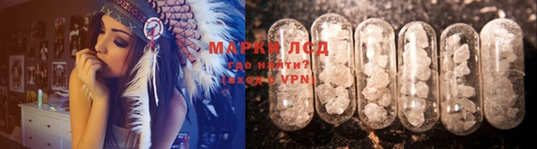 a pvp Горно-Алтайск
