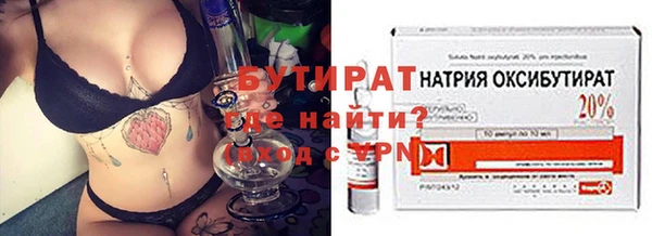 a pvp Горно-Алтайск