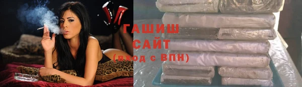 a pvp Горно-Алтайск
