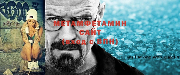 a pvp Горно-Алтайск