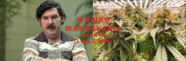 MESCALINE Горнозаводск