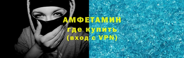 a pvp Горно-Алтайск